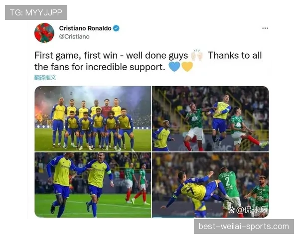 C罗与梅西射门效率分化背后的单点驱动机制解析