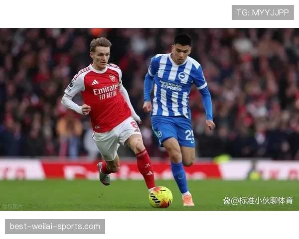 厄德高如何以前腰角色主导进攻体系