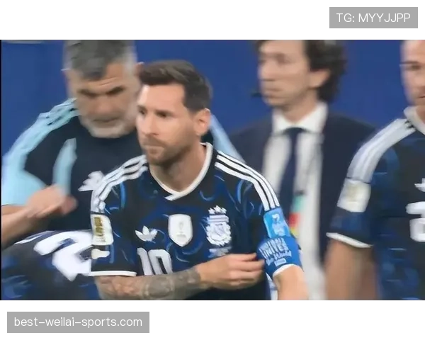 梅西替补登场破门：阿根廷3-1约旦成焦点